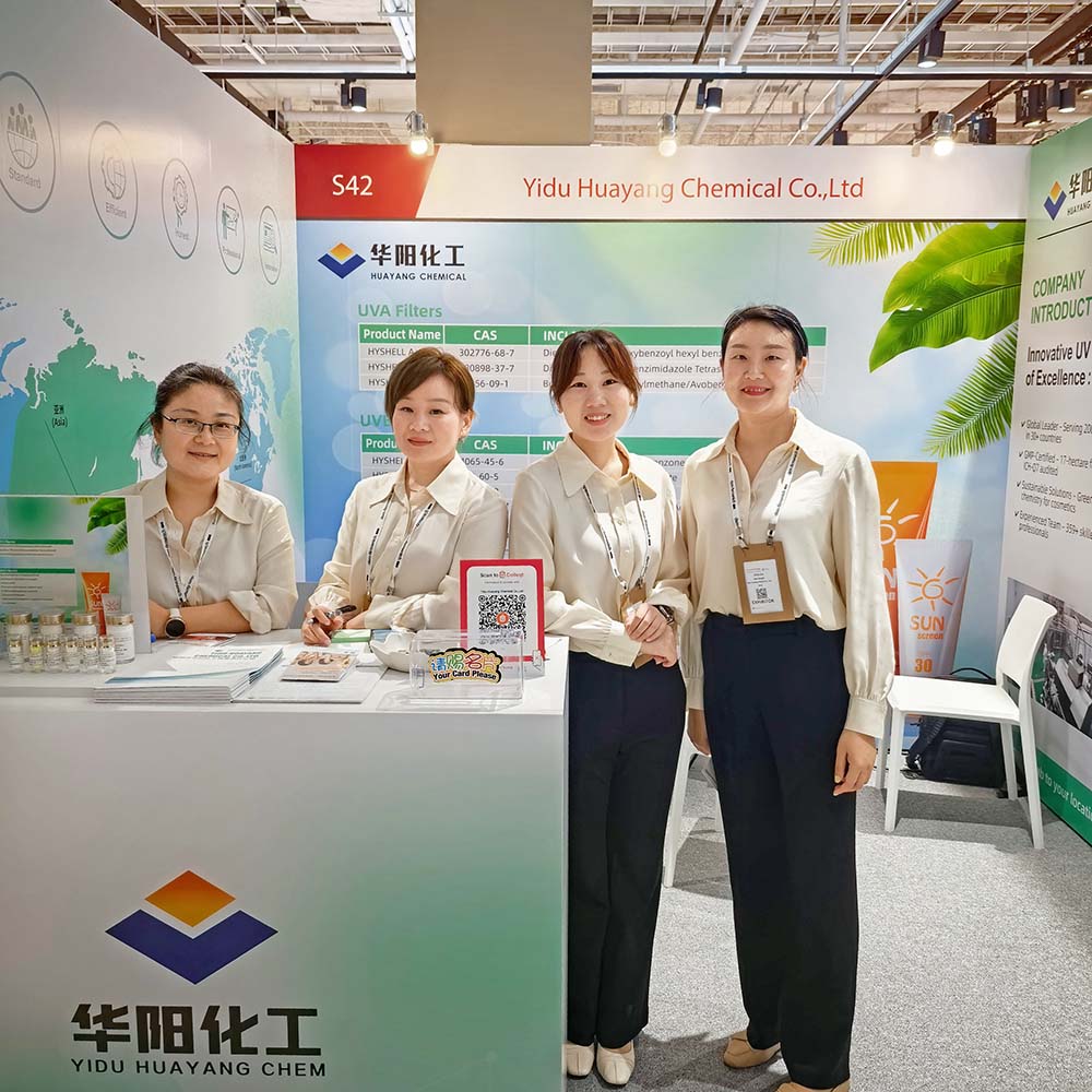 宜都華陽閃耀in-cosmetics全球化妝品原料展——韓國站